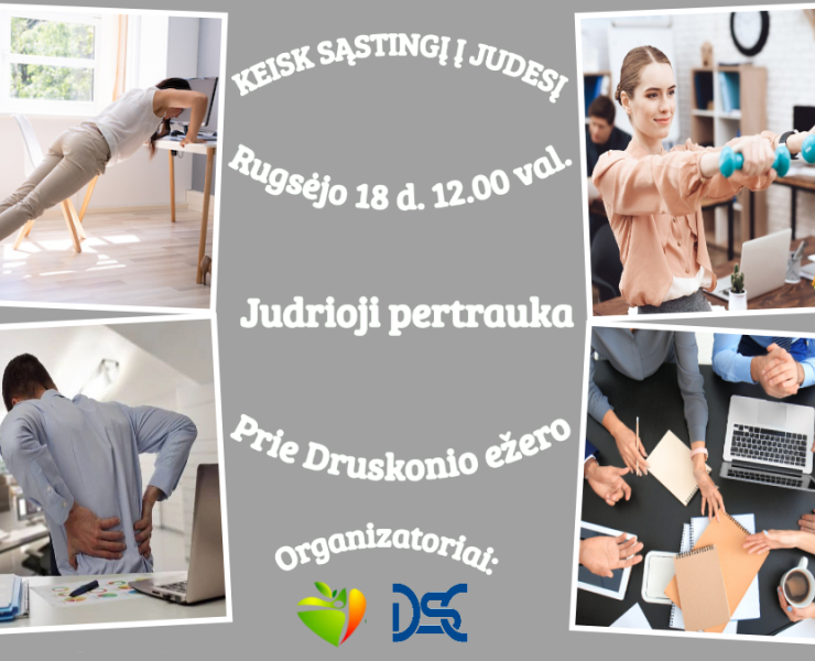 Judrioji pertrauka