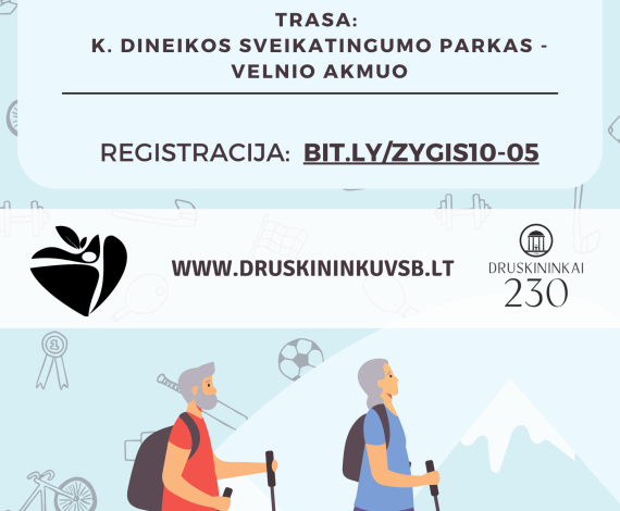 0001_nordic-walking-3_1727077212-a0b94265a159e8069bf824e0d1f459ed.png